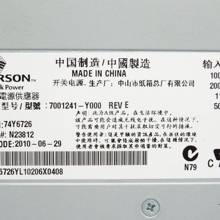 MIC Switching Power Supply 7001241-Y000 Emerson - Maranos.de