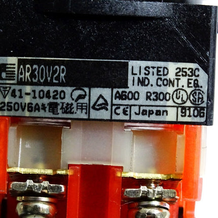 Fuji Electric AR30V2R Emergency Stop Button - Maranos.de