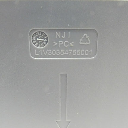 NJI Abdeckung l1v30354755001 NEU - Maranos.de