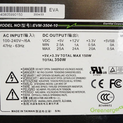 Elan Vital EVM-3504-10 Power Supply 350W - Maranos.de