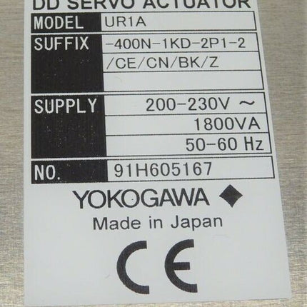 Yokogawa UR1A Dynaserv DD Servo Actuator UR1A-400-1KD-2P1-2/CE/CN/BK/Z NEU - Maranos.de