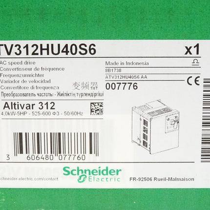 Schneider Electric ATV312HU40S6 Frequenzumrichter 007776 4,0KW - Maranos.de