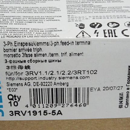Siemens Einspeiseklemme 3RV1915-5A / Inhalt:10 Stück / Neu OVP - Maranos.de