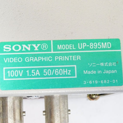 Sony Video Graphic Printer UP-895MD Thermodrucker - Maranos.de