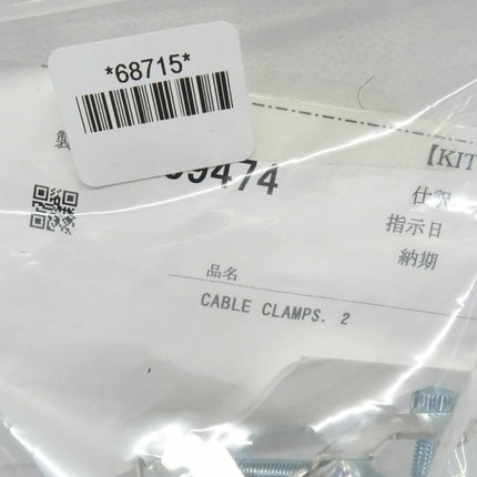 FANUC A02B-083-K301 Montage Kit / 20x Kabel Klemmen - Cable Clamp - Maranos.de