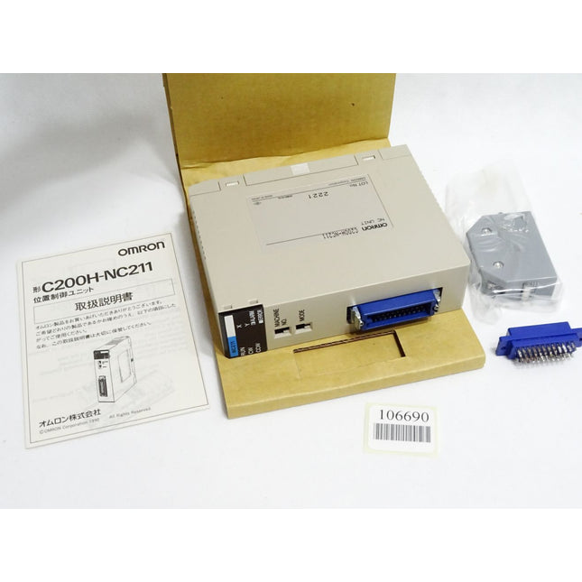 Omron C200H-NC211 NC Unit / Neu OVP - Maranos.de