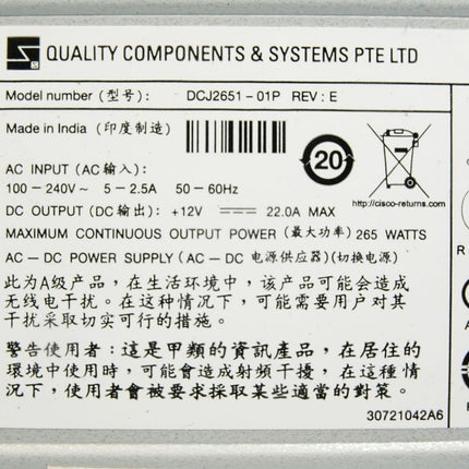 DCJ2651-01P Power Supply 265W C3K-PWR-265WAC - Maranos.de