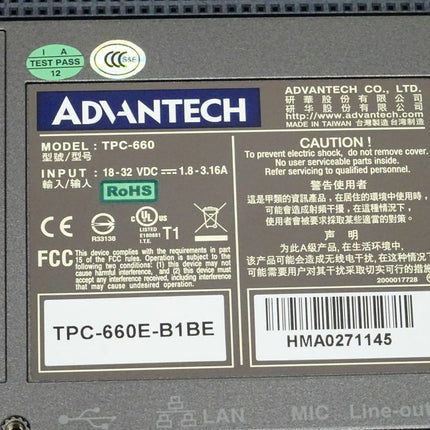 Advantech TPC-660E-B1BE Industrie Panel Komplettset NEU-OVP - Maranos.de