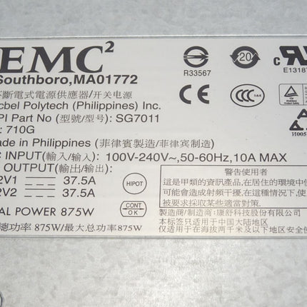 AcBel EMC2 SG7011 Power Supply 875W - Maranos.de