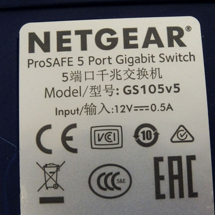 Netgear ProSafe Gigabit Switch GS105 GS105v5 5 Port - Maranos.de
