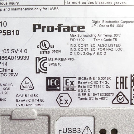 ProFace Schneider SP-5B10 PFXSP5B10 Box Module High-speed processing (Power Box) - Maranos.de