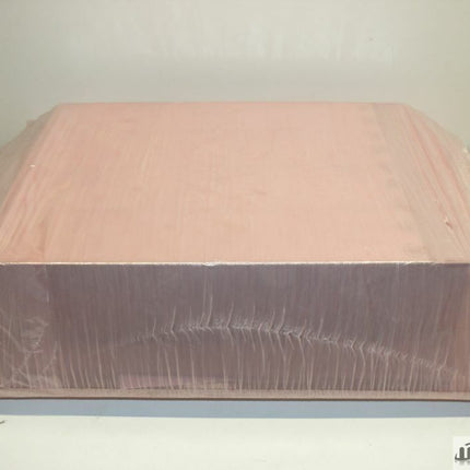 NEU/OVP SEW Eurodrive Kühlkörper DKS 09 8217424 - Maranos.de