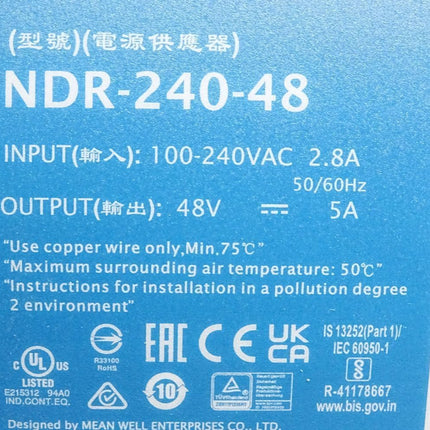 Mean Well NDR-240-48 Hutschienen-Schaltnetzteil / Neu OVP - Maranos.de