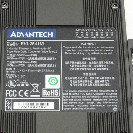 Advantech EKI-2541MI Ethernet to Multimode IA Konverter Advantech EKI-2541 MI NEU-OVP - Maranos.de