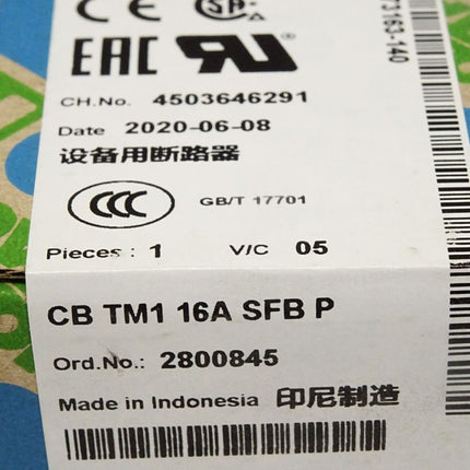 Phoenix Contact 2800845 CB TM1 16A SFB P - Thermomagnetischer Geräteschutzschalter / Neu OVP versiegelt - Maranos.de