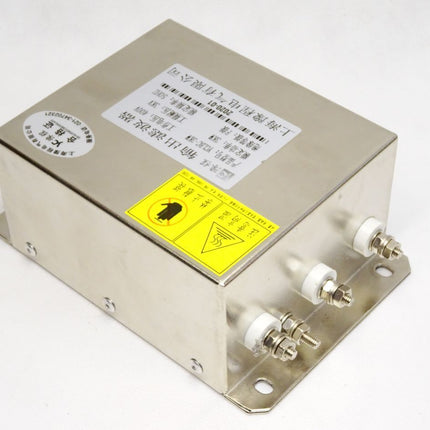 YC Yucheng Electric YCLBC-3KW / Neu - Maranos.de