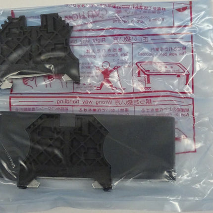 Mitsubishi ST1H-PB Head Module (Profibus-DP Slave) NEU versiegelt - Maranos.de