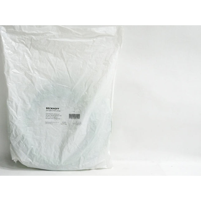 Beckhoff ZK1090-3191-0150 EtherCAT-Leitung 15m/ Neu OVP - Maranos.de