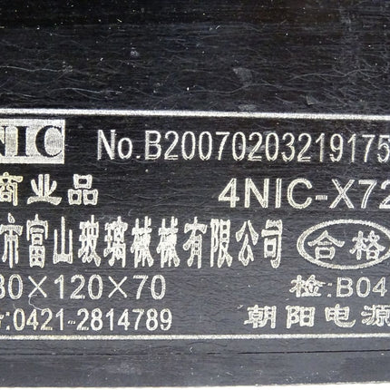 4NIC 4NIC-X72 B200702032191754 0421-2814789 - Maranos.de