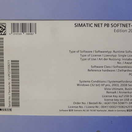Siemens 6GK1704-5DW71-3AA0 PB SOFTNET-DP/2008 (mit License Key) / Neu OVP - Maranos.de