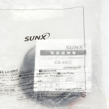 Sunx CX-444 / UCX444 / Neu OVP - Maranos.de