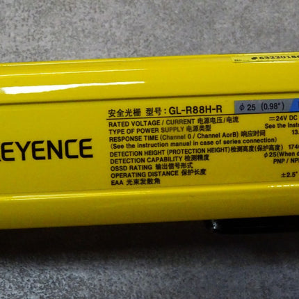 Keyence GL-R88H-R Sicherheitslichtvorhang Receiver / Neuwertig - Maranos.de