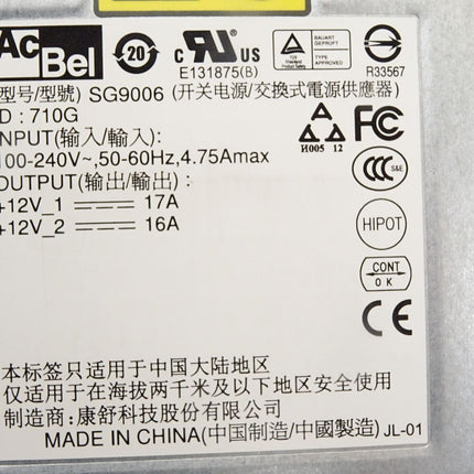 AcBel SG9006 Power Supply - Maranos.de