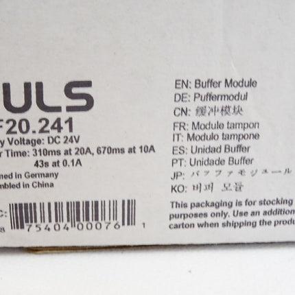 Puls UF20.241 24V 20A Puffermodul / Neu OVP - Maranos.de