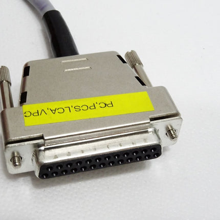 Systeme Lauer Kommunikationskabel PCS LCA VPC TSN 723 / Neu OVP - Maranos.de