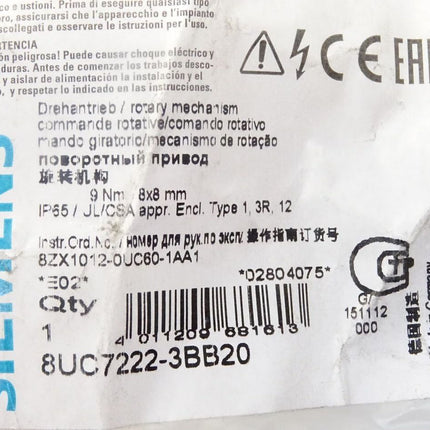 Siemens Drehantrieb 8UC7222-3BB20 / Neu OVP - Maranos.de