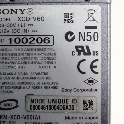 Sony Kamera XCD-V60 - Maranos.de