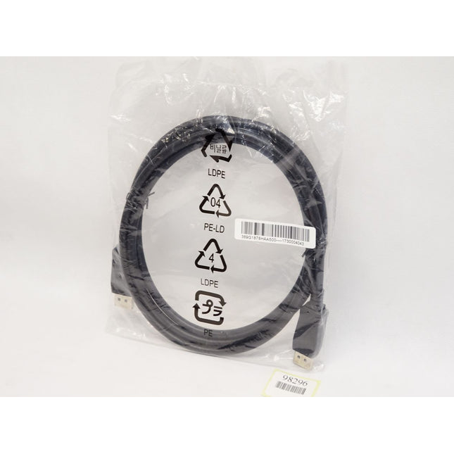 DP Kabel Display Port 389G1878HAA500 / Neu OVP - Maranos.de
