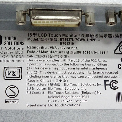 Elo Touch Solutions 15" LCD Touch Monitor ET1537L-7CWA-1-NPB-G E701210 - Maranos.de