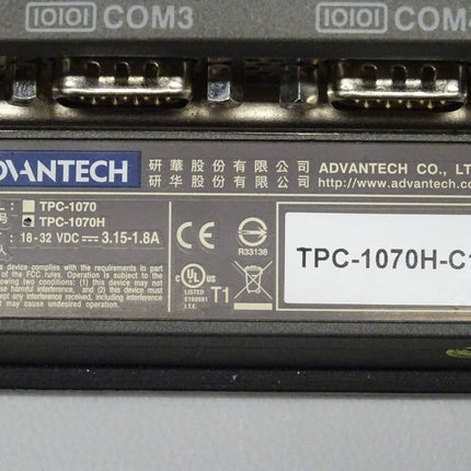 Advantech TPC-1070H Touch Panel PC 10,4" TPC-1070H-C1E - Maranos.de