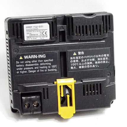 Omron FQ2-D31 Touch Finder Panel - Maranos.de