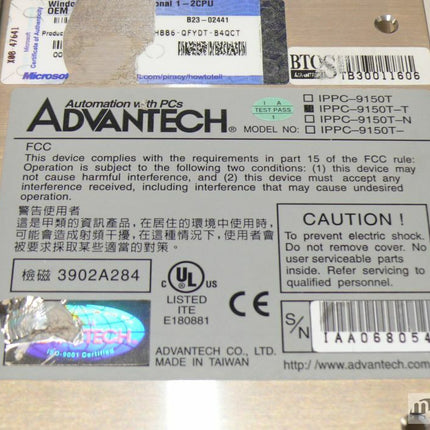 Advantech IPPC-9150T-T / IPPC9150TT - Maranos.de