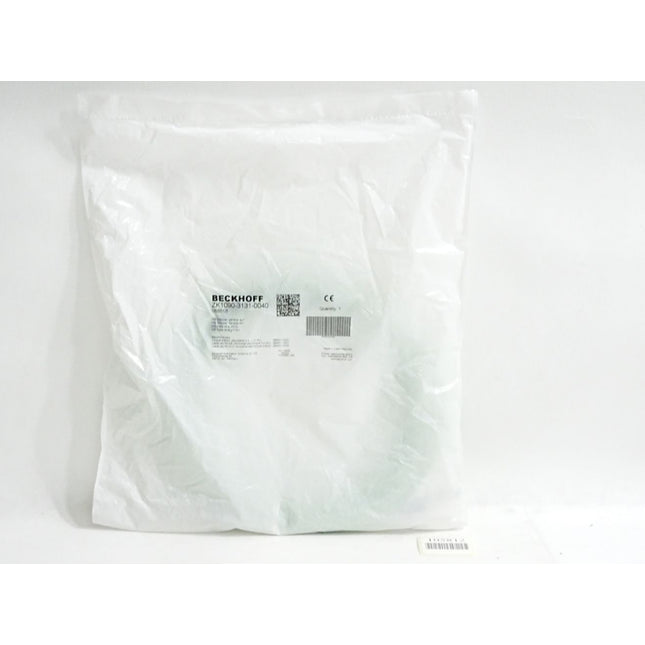 Beckhoff ZK1090-3131-0040 EtherCAT-Leitung 4m / Neu OVP - Maranos.de