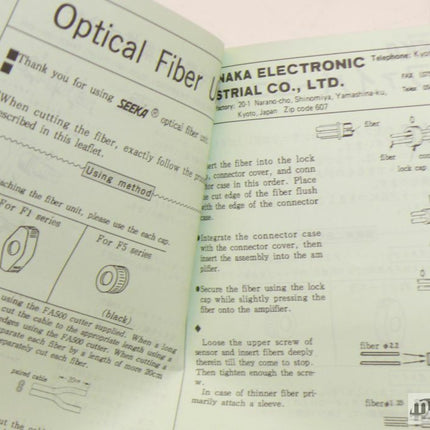 NEU/OVP Takenaka Electronic SEEKA FR 5FC / FR5FC Optisches Fiber Kabel - Maranos.de