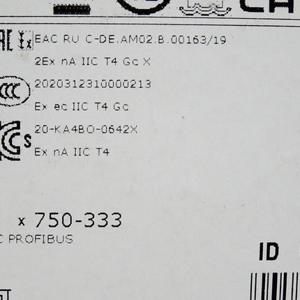 Wago 750-333 FC Profibus Feldbuskoppler / Neu OVP versiegelt - Maranos.de