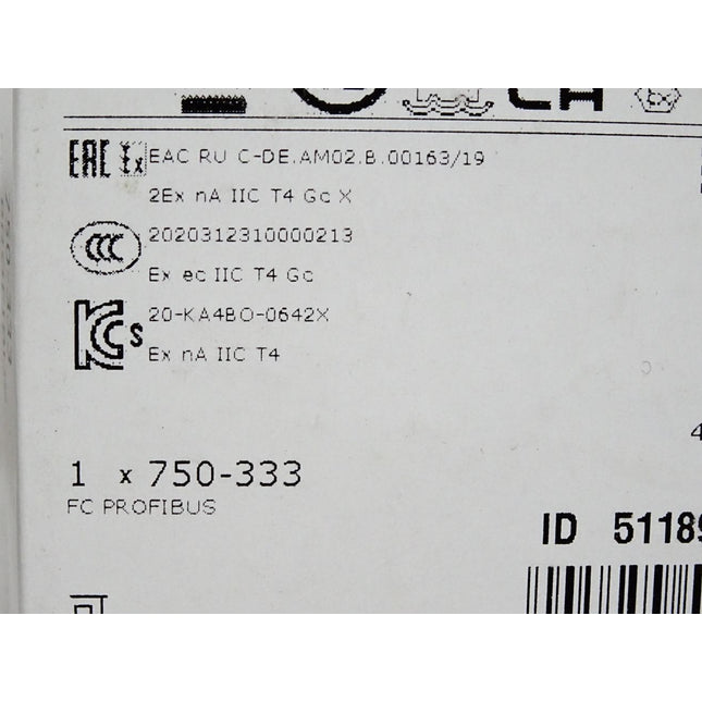 Wago 750-333 FC Profibus Feldbuskoppler / Neu OVP versiegelt - Maranos.de