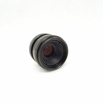 Lens Japan 80733 Objektiv 16mm / 1:1.4 - Maranos.de