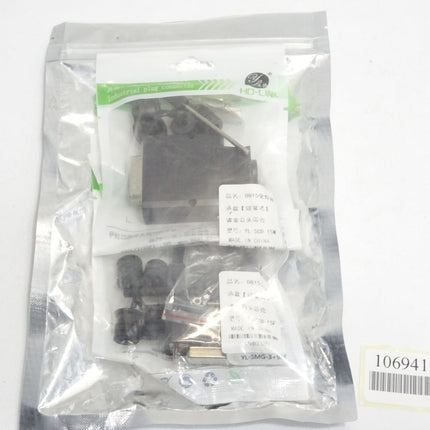 HD-LINK INDUSTRIAL PLUG CONNECTOR DB15 YL-SCD-15M YL-SCD-15F / Neu OVP - Maranos.de