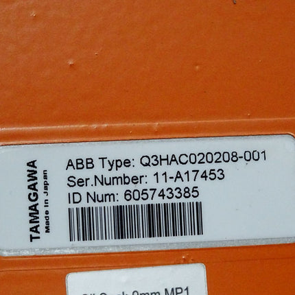 ABB TAMAGAWA Q3HAC020208-001 3HAC020208-001 Servomotor - Maranos.de