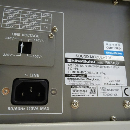 ShibaSoku RM54B Vision-Sound IF Modulator GP-IB neu-OVP - Maranos.de