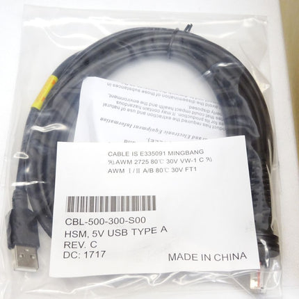 Honeywell 1902GSR-2USB-5 Barcodescanner / Neu OVP - Maranos.de