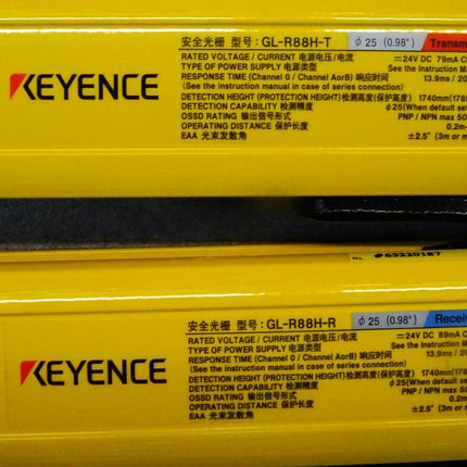 Keyence GL-R88H-T + GL-R88H-R Sicherheitslichtvorhang Set Transmitter und Receiver / Neuwertig - Maranos.de