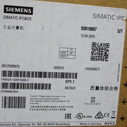 Siemens Simatic Industrial PC IPC847E 6AG4114-3MT53-4BJ1 6AG4 114-3MT53-4BJ1 / Neu OVP - Maranos.de