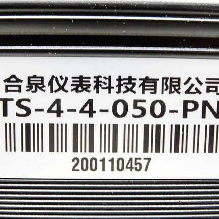 Twidec SCR Power regulator TS-4-4-050-PN 50A / Neu - Maranos.de