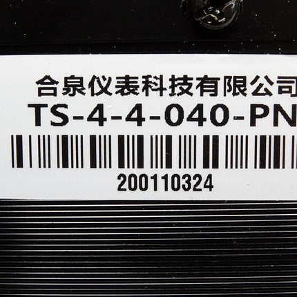 Twidec SCR Power regulator TS-4-4-040-PN 40A / Neu - Maranos.de