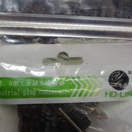 HD-LINK INDUSTRIAL PLUG CONNECTOR DB15 YL-SCD-15M YL-SCD-15F / Neu OVP - Maranos.de